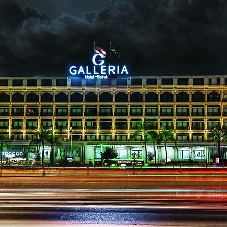 Galleria Hotel Beyrut Dış mekan fotoğraf