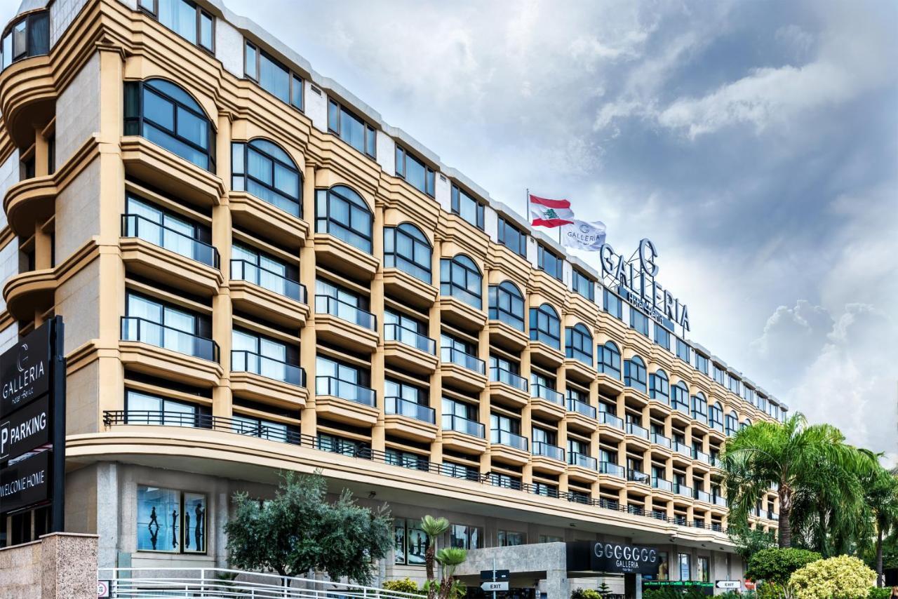 Galleria Hotel Beyrut Dış mekan fotoğraf