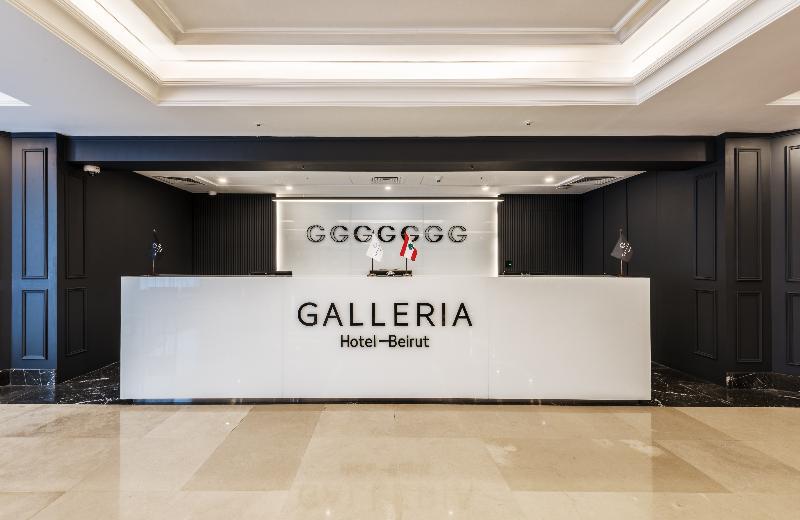 Galleria Hotel Beyrut Dış mekan fotoğraf